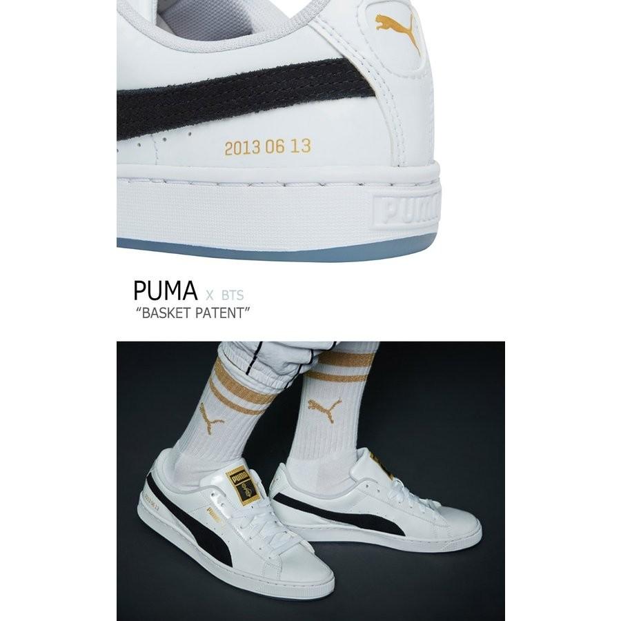 puma bts basket