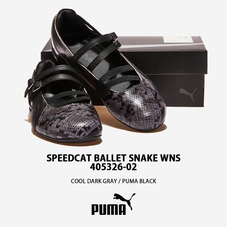 PUMA（プーマ） レディース スニーカー SPEEDCAT BALLET SNAKE WNS