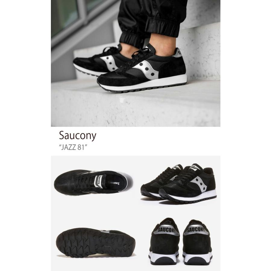 靴 SS ZX ALKYNE - スニーカーショップSKIT