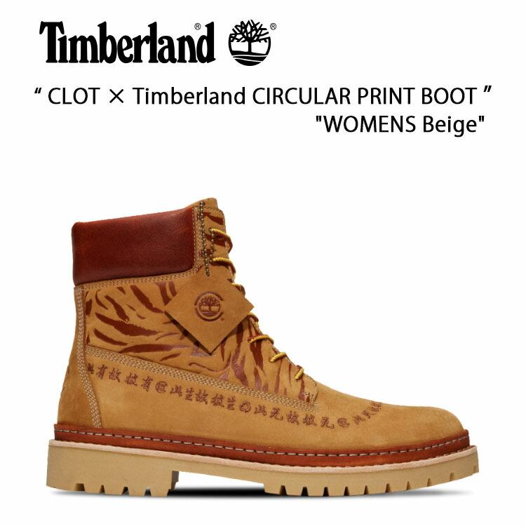 Timberland（ティンバーランド） ブーツ CLOT × Timberland Women's