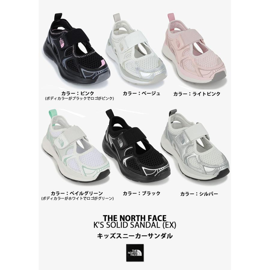 THE NORTH FACE（ザ ノースフェイス） ノースフェイス キッズサンダル