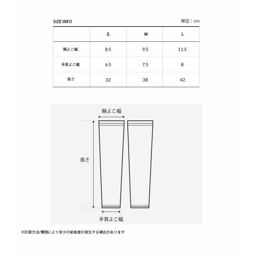 THE NORTH FACE（ザ ノースフェイス） 【即納商品あり/国内配送】THE