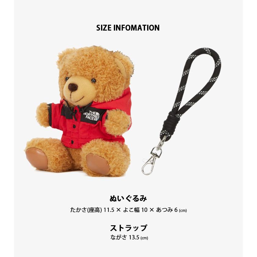 THE NORTH FACE ノースフェイス くま ぬいぐるみ キーホルダー THE NORTH FACE ノースフェイス くま ぬいぐるみ キーホルダー