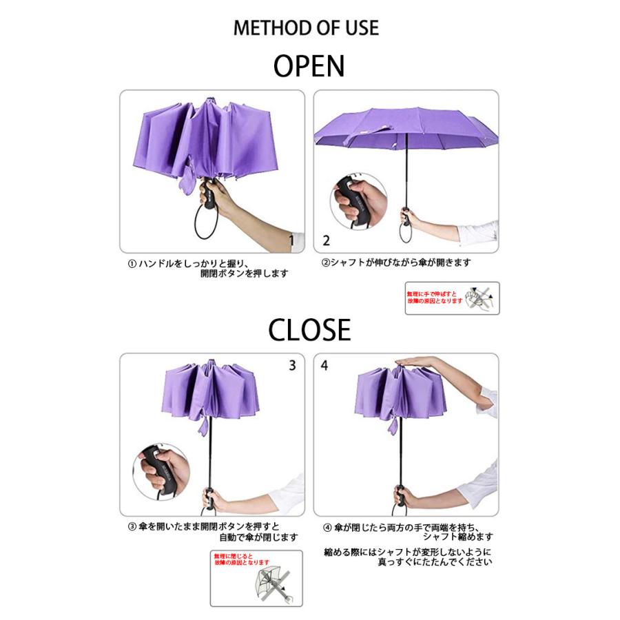 THE NORTH FACE（ザ ノースフェイス） ノースフェイス かさ 折りたたみ