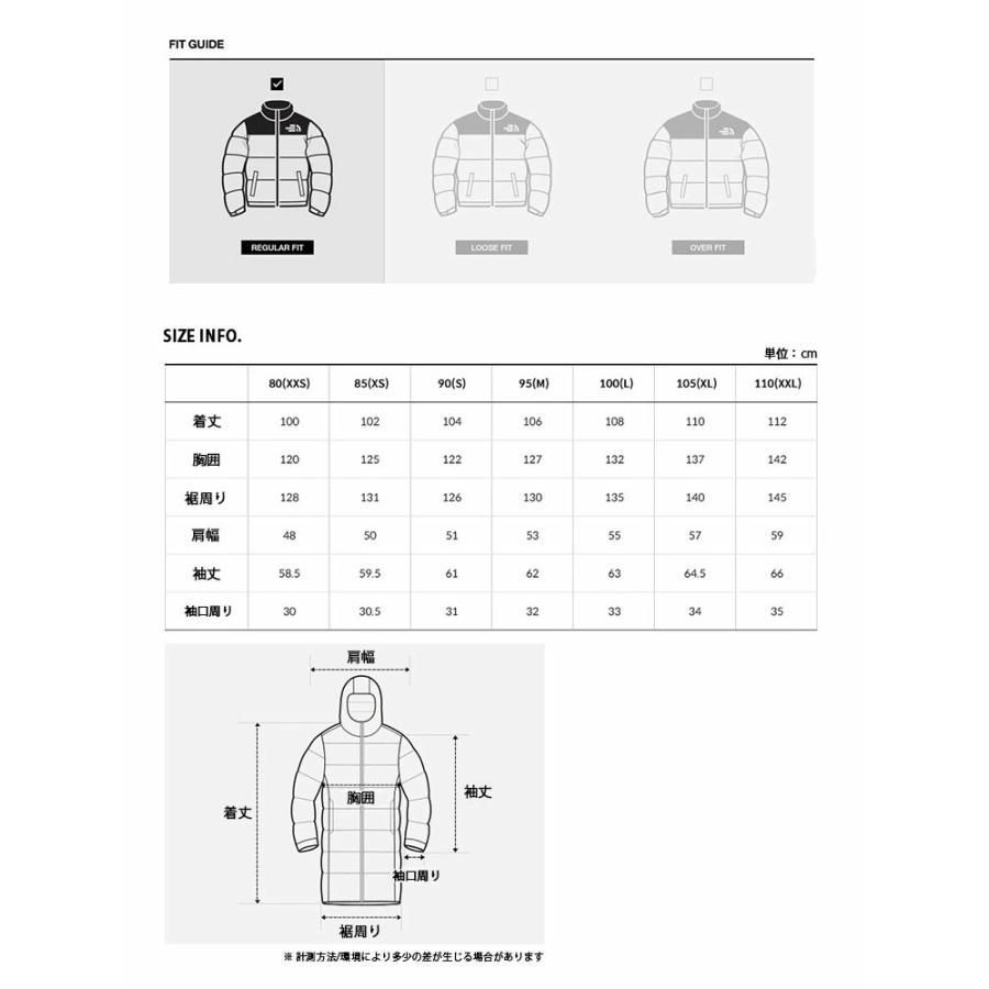 THE NORTH FACE（ザ ノースフェイス） ノースフェイス ダウンスタイル 