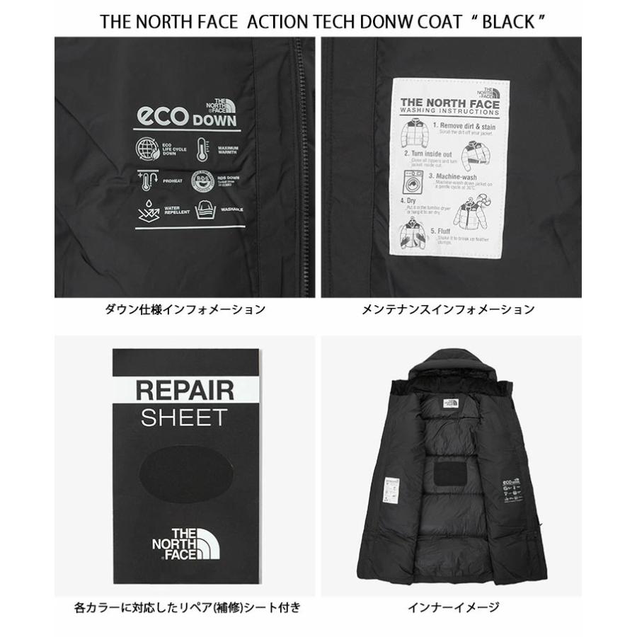 THE NORTH FACE（ザ ノースフェイス） ノースフェイス ダウン