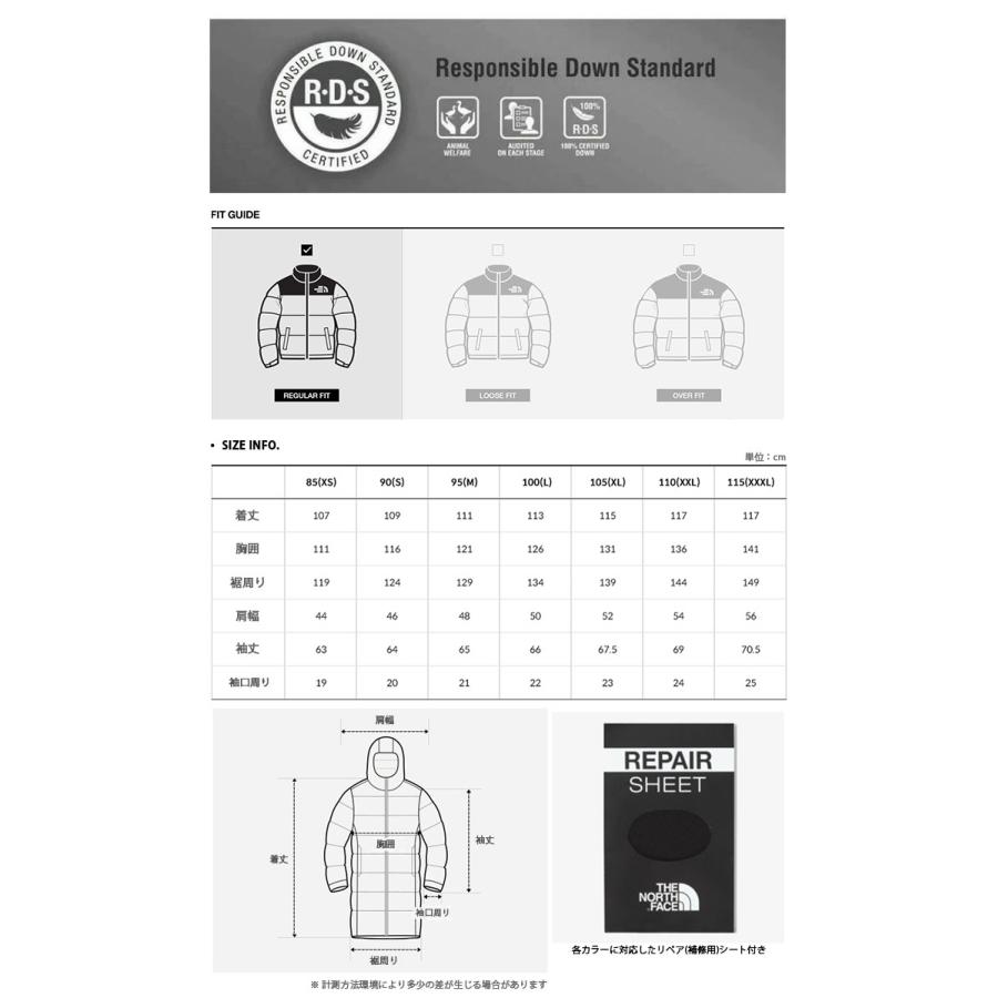 THE NORTH FACE（ザ ノースフェイス） ノースフェイス ダウンコート