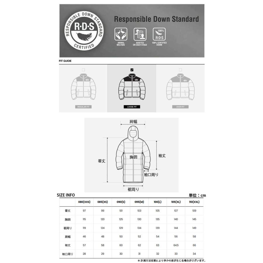 THE NORTH FACE ノースフェイス ホワイトレーベル ダウンジャケット ACTRA DOWN COAT RDS アクトラ ダウンコート WHITELABEL NC1DR51J/Kの画像