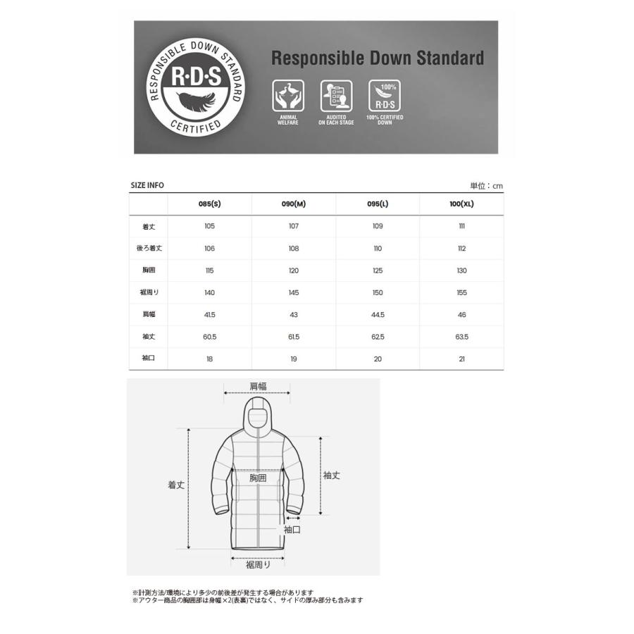 THE NORTH FACE ノースフェイス レディース ダウンジャケット W'S EVERLOFT DOWN COAT RDS ウィメンズ エバーロフト ダウン コート ジャケット NC1DR81J/K/Lの画像