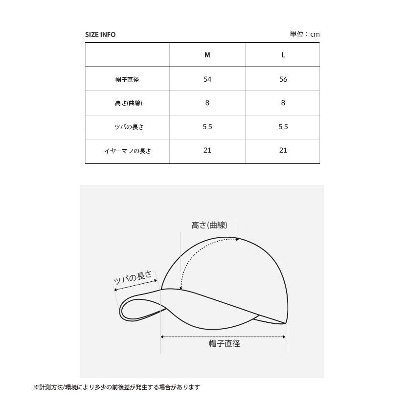 THE NORTH FACE ノースフェイス キッズ キャップ KIDS FLEECE WARM CAP フリース ウォーム キャップ イヤーマフ 帽子 耳あて 子供用 NE3CN53R/S/T/U NE3CP52T/Uの画像