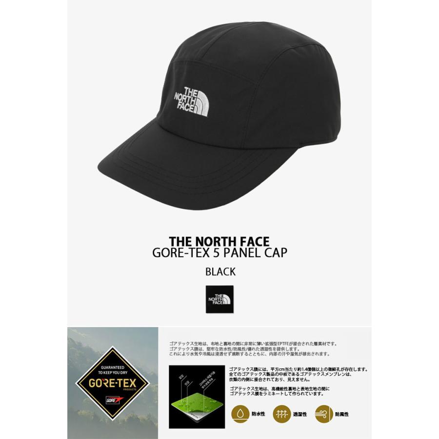 THE NORTH FACE（ザ ノースフェイス） ノースフェイス ゴアテックス