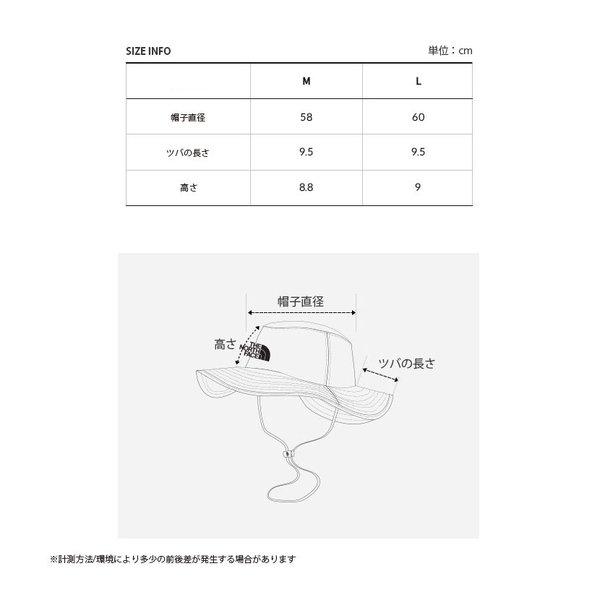 THE NORTH FACE（ザ ノースフェイス） ノースフェイス ホライズン