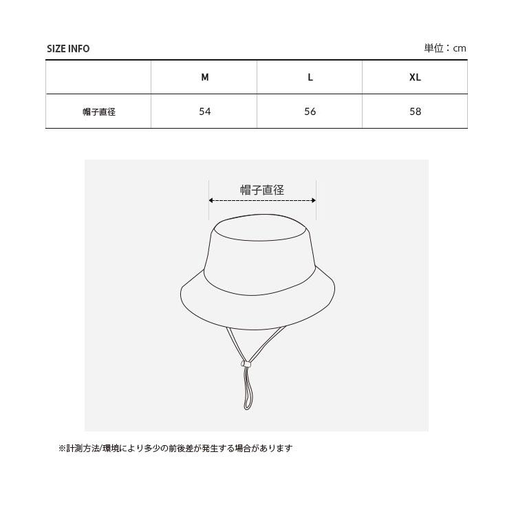 THE NORTH FACE ノースフェイス キッズ バケットハット KIDS OLEMA EX SUNSHIELD HAT オレマ サンシールド ハット 帽子 あごひも付き 子供用 NE3HQ03R/S/Tの画像