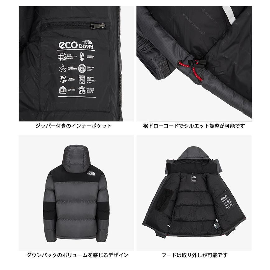 THE NORTH FACE（ザ ノースフェイス） ノースフェイス ダウン
