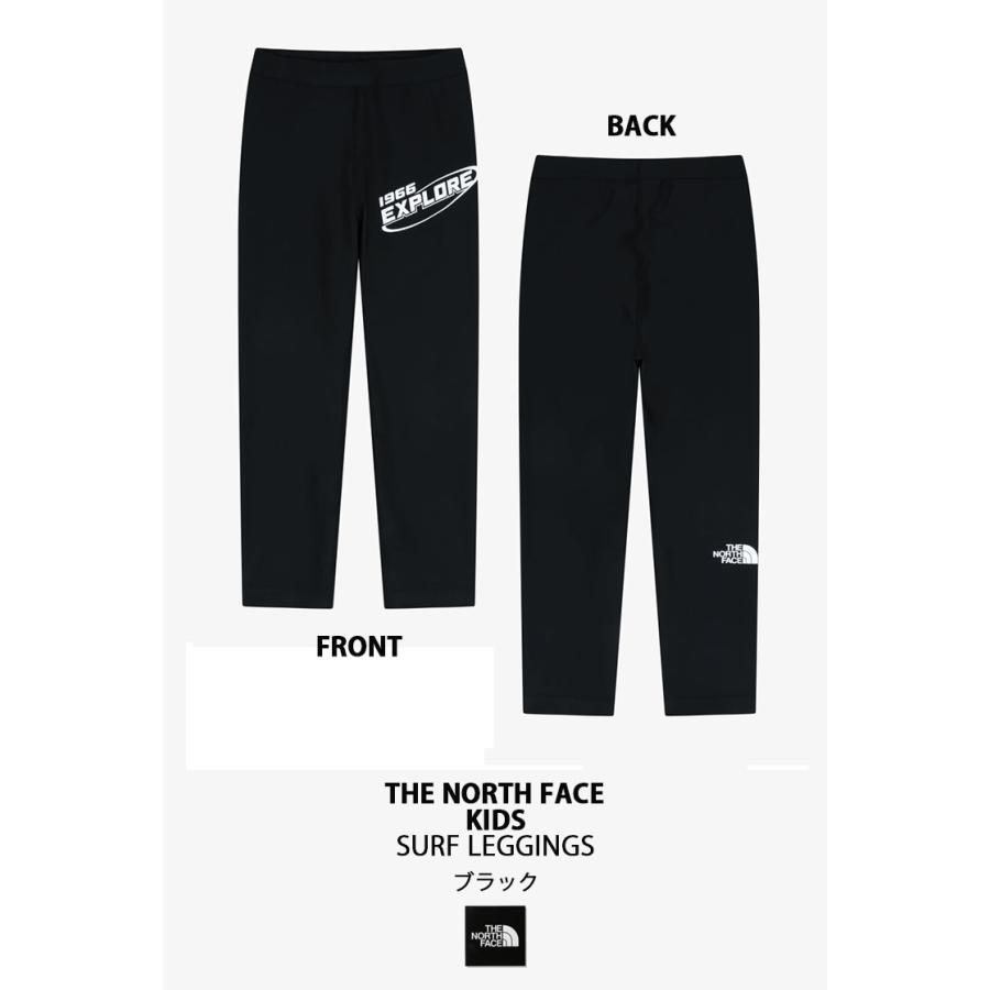 THE NORTH FACE（ザ ノースフェイス） ノースフェイス キッズ ラッシュ