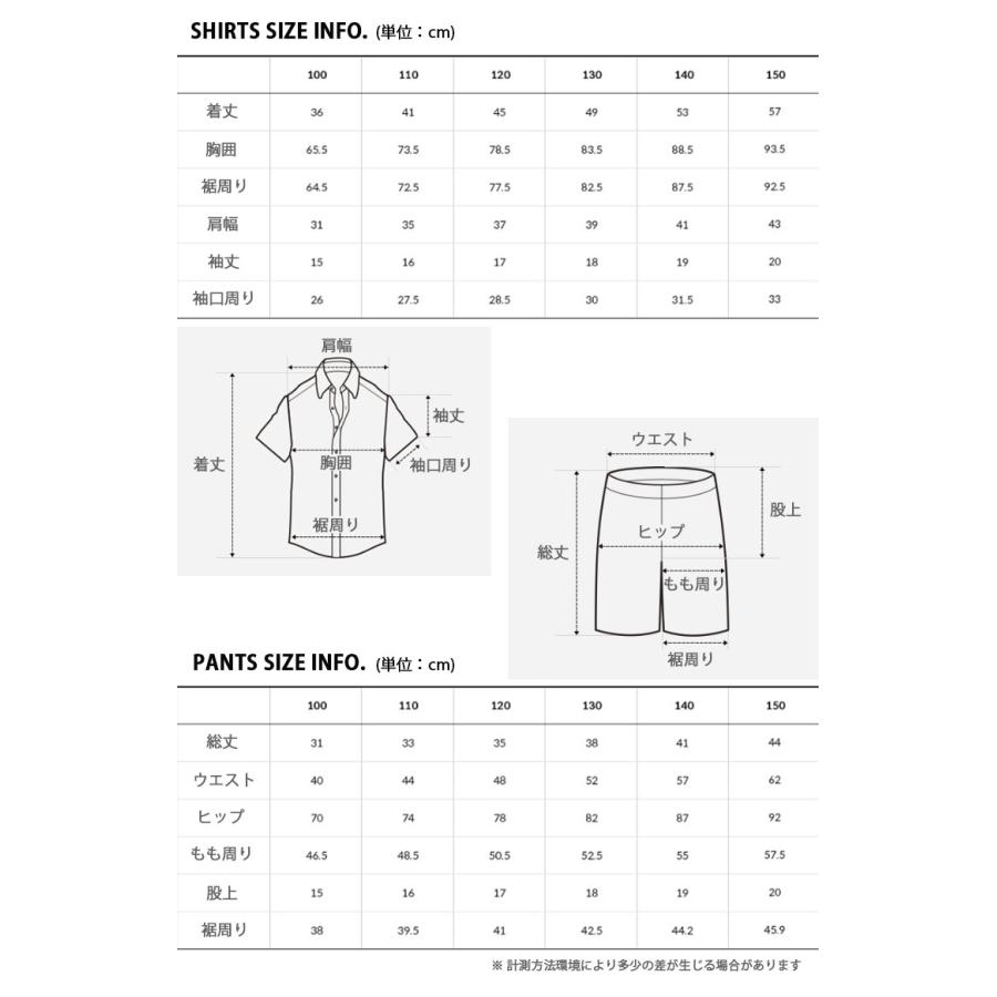 THE NORTH FACE（ザ ノースフェイス） ノースフェイス キッズ