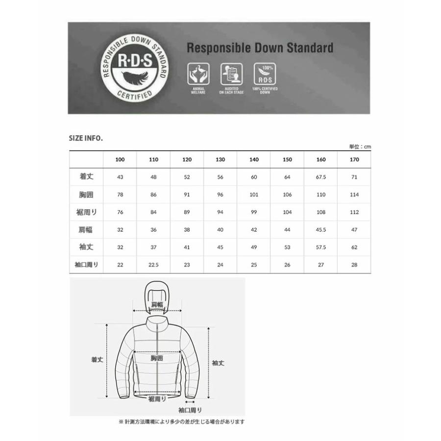 THE NORTH FACE（ザ ノースフェイス） ノースフェイス キッズ ダウン