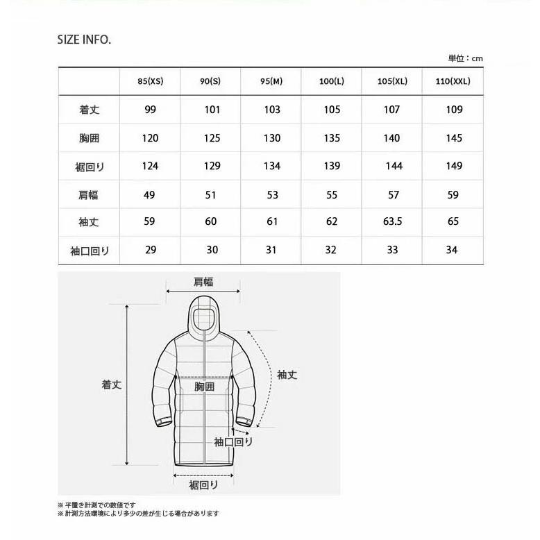 THE NORTH FACE ノースフェイス ダウンスタイル コート RIVERTON THE NORTH FACE ノースフェイス ダウンスタイル コート RIVERTON