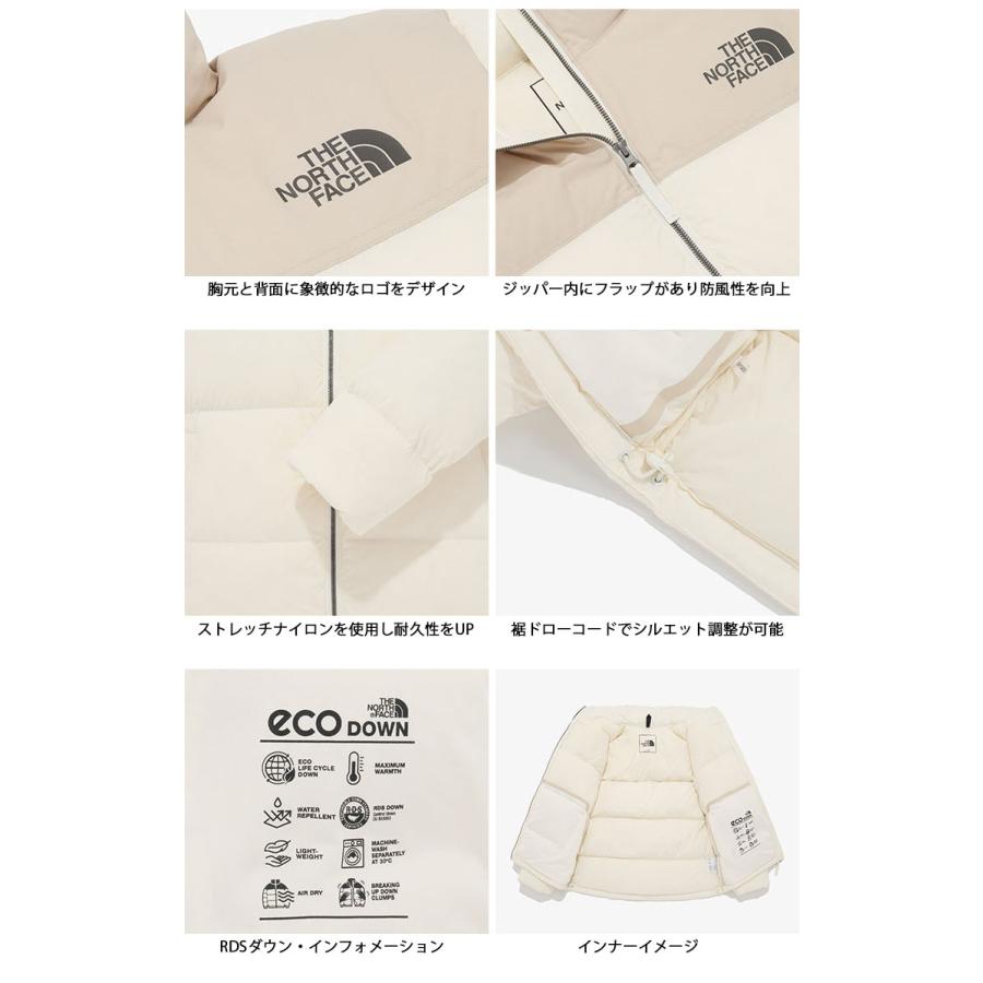 THE NORTH FACE（ザ ノースフェイス） ノースフェイス ダウン