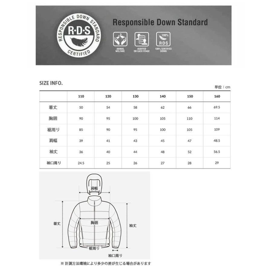THE NORTH FACE ノースフェイス キッズ ダウンジャケット K'S MOUNTAIN DOWN JACKET マウンテンダウンジャケット キッズ用 子供用 ジュニア用 ユース用 NJ1DQ57_13