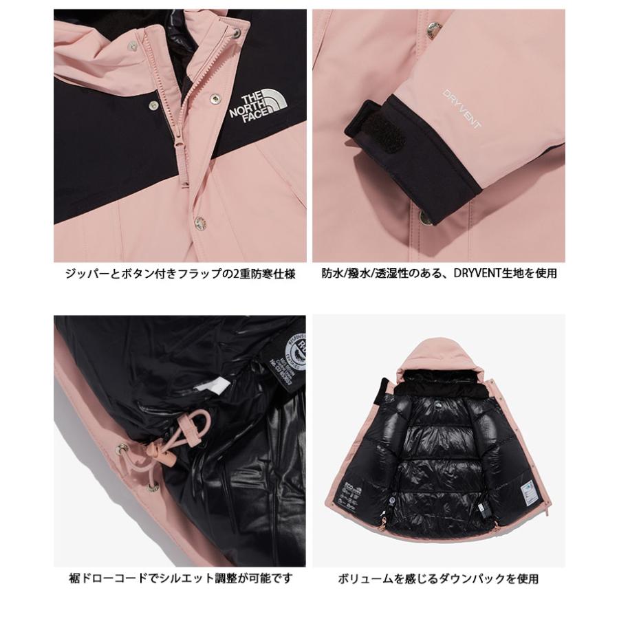 THE NORTH FACE ノースフェイス キッズ ダウンジャケット K'S MOUNTAIN DOWN JACKET マウンテンダウンジャケット キッズ用 子供用 ジュニア用 ユース用 NJ1DQ57_8