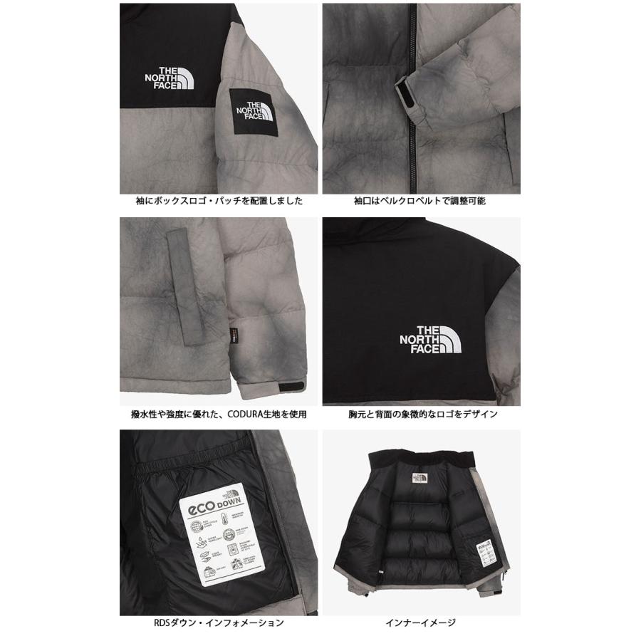 THE NORTH FACE（ザ ノースフェイス） ノースフェイス ダウン