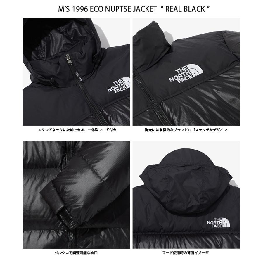 完動品 THE NORTH FACE ノースフェイス ダウンジャケット MS 1996 ECO NUPTSE DOWN JACKET ヌプシ ダウン ジャケット BLACK WHITE NAVY CREAM ORANGE NJ1DP75 NJ1DP55 【QGW7233845641】(26438円)