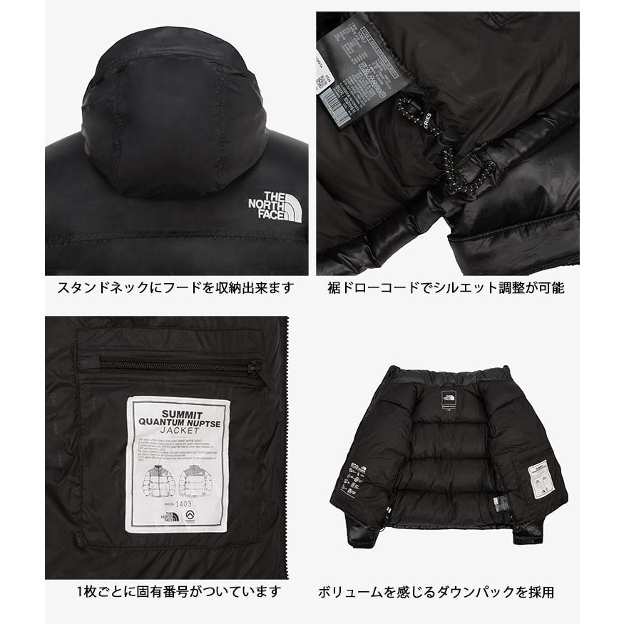 THE NORTH FACE（ザ ノースフェイス） ノースフェイス ダウン