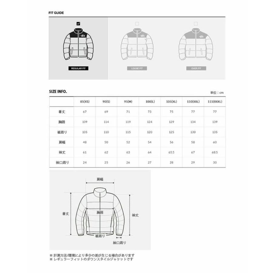 THE NORTH FACE（ザ ノースフェイス） ノースフェイス ダウン