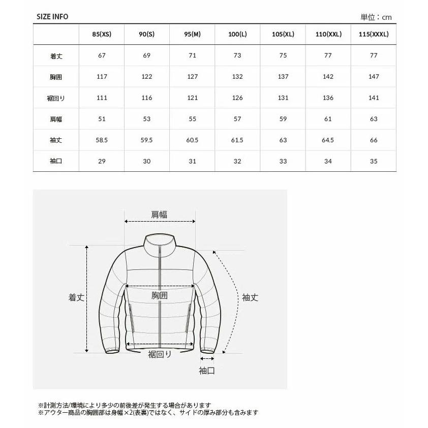 THE NORTH FACE（ザ ノースフェイス） ノースフェイス ダウン