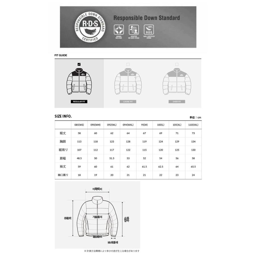 THE NORTH FACE ノースフェイス ダウンジャケット SIERRA RDS THE NORTH FACE ノースフェイス ダウンジャケット SIERRA RDS