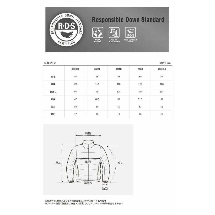 THE NORTH FACE ノースフェイス レディース ダウンジャケット W'S NOVELTY NUPTSE RDS DOWN JACKET ノベルティ ヌプシダウン クロップ丈 短め丈 NJ1DR85 NJ1DQ85の画像