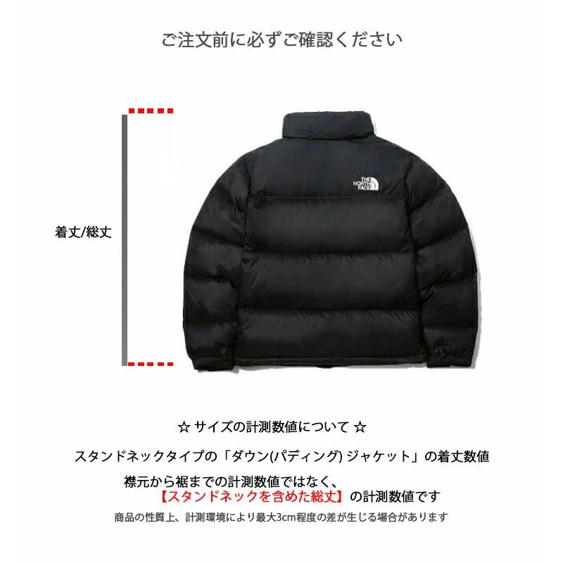 THE NORTH FACE ノースフェイス レディース ダウンジャケット W'S NOVELTY NUPTSE RDS DOWN JACKET ノベルティ ヌプシダウン クロップ丈 短め丈 NJ1DR85 NJ1DQ85の画像