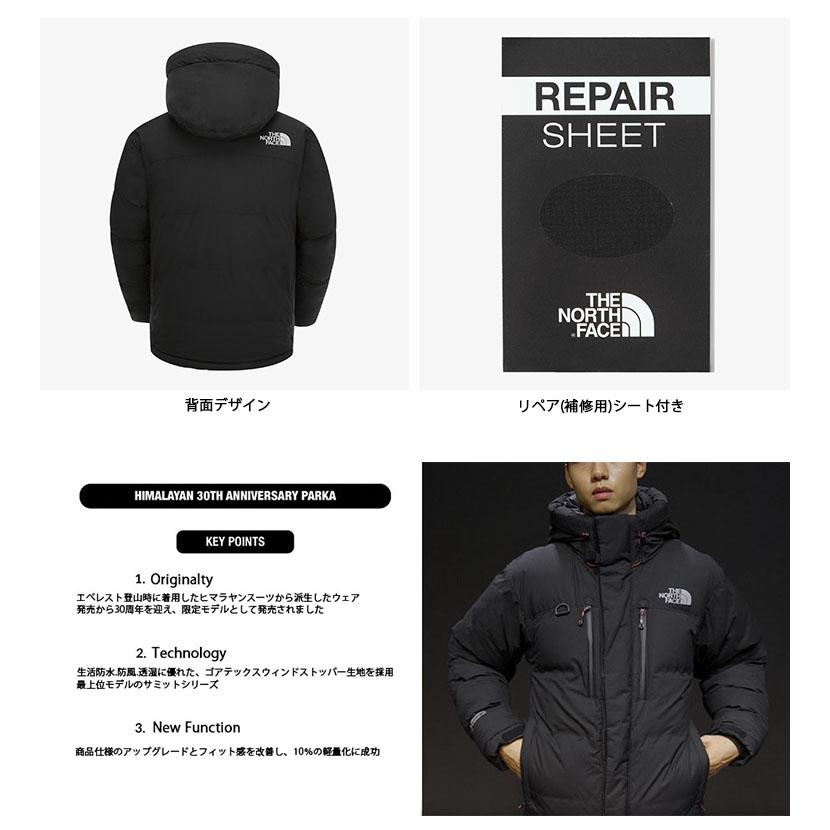THE NORTH FACE ノースフェイス ヒマラヤンパーカー HIMALAYAN THE NORTH FACE ノースフェイス ヒマラヤンパーカー HIMALAYAN