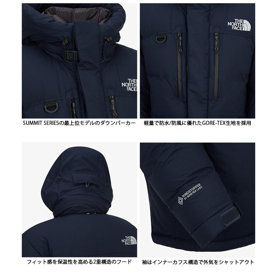 THE NORTH FACE（ザ ノースフェイス） ノースフェイス ダウン