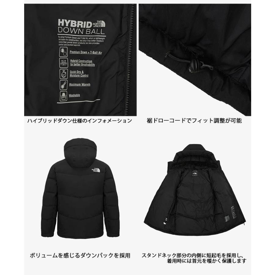 THE NORTH FACE（ザ ノースフェイス） ノースフェイス ダウン