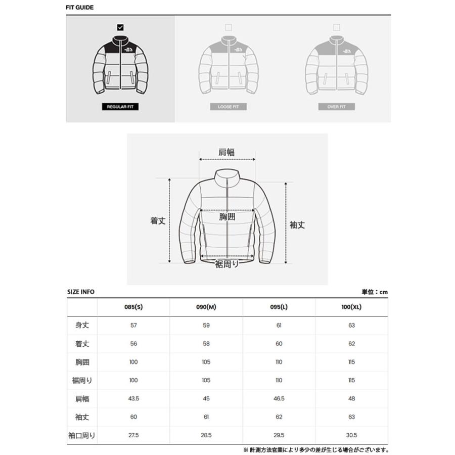 THE NORTH FACE ノースフェイス レディース ダウンジャケット W'S 2000 NUPTSE JACKET 2000ヌプシジャケット ブラック ブラウン クリーム NJ1DR92A/B/Cの画像