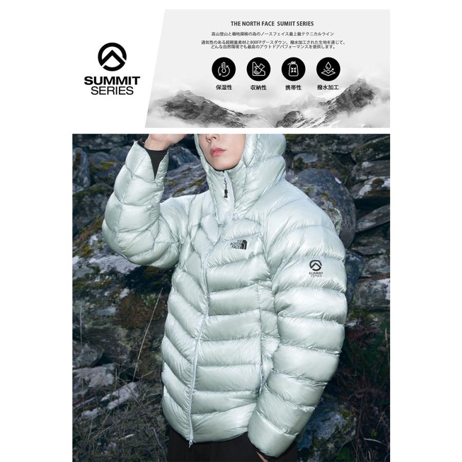 THE NORTH FACE（ザ ノースフェイス） ノースフェイス ダウン