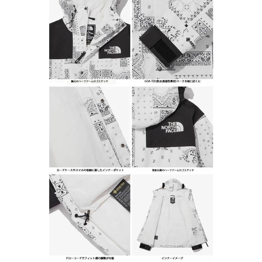 THE NORTH FACE（ザ ノースフェイス） ノースフェイス マウンテン