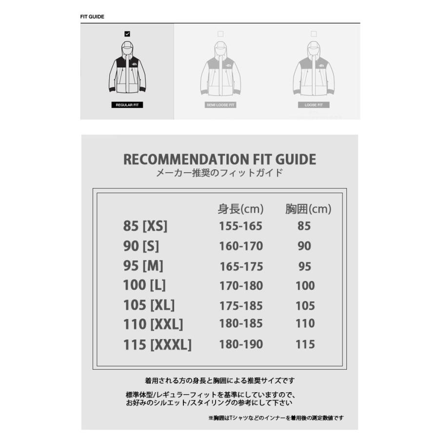 THE NORTH FACE（ザ ノースフェイス） ノースフェイス マウンテン