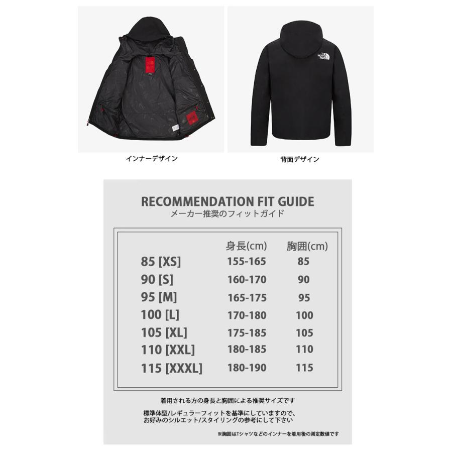 THE NORTH FACE ノースフェイス ダウンジャケット ゴアテックス THE NORTH FACE ノースフェイス ダウンジャケット ゴアテックス