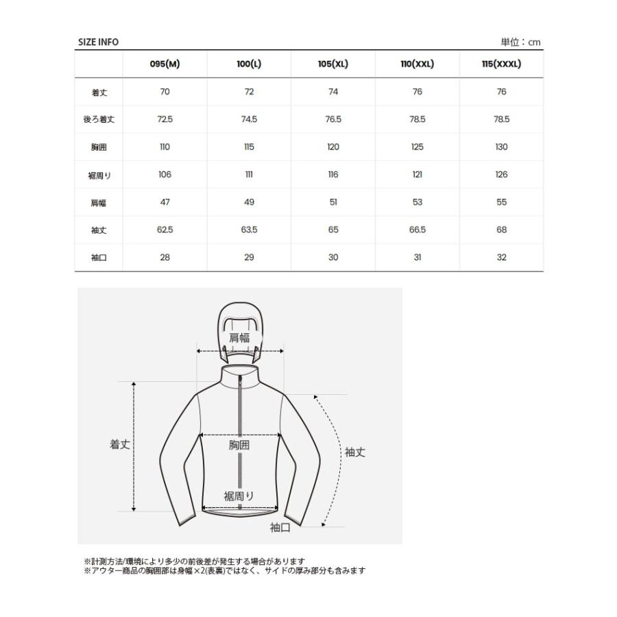 THE NORTH FACE（ザ ノースフェイス） ノースフェイス マウンテン