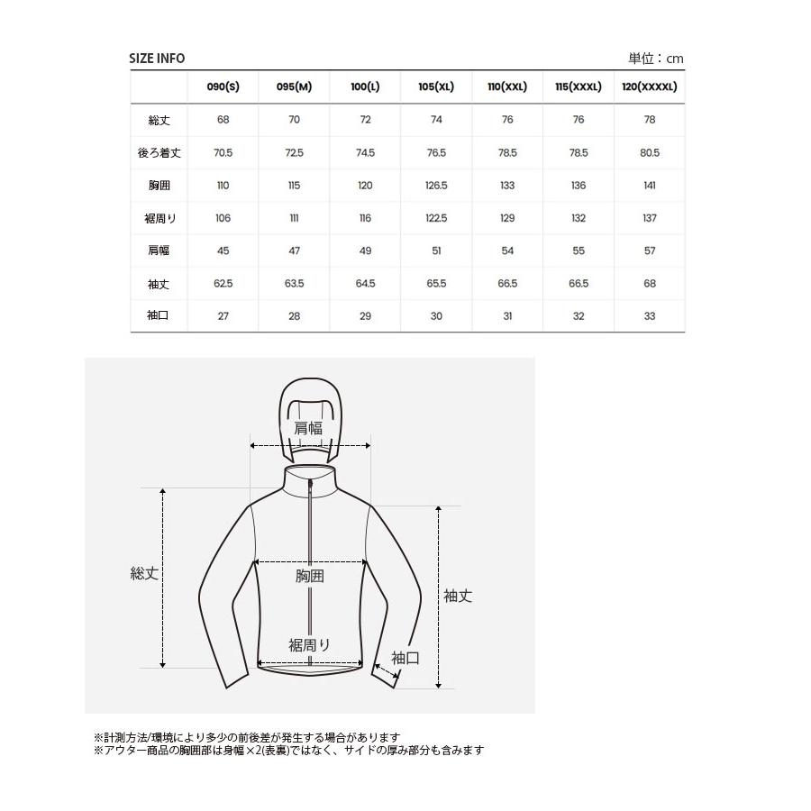 THE NORTH FACE ザ ノース フェイス サイズ RH REG THE NORTH FACE（ザ ノースフェイス） ノースフェイス マウンテン