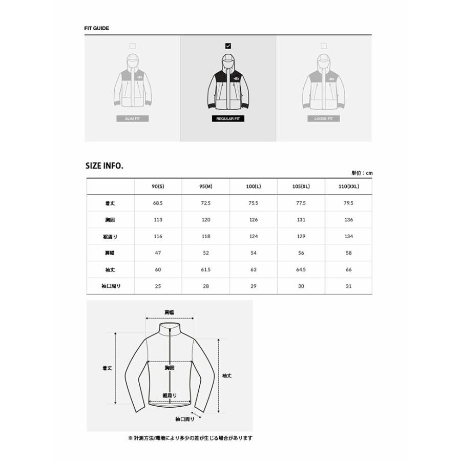 THE NORTH FACE（ザ ノースフェイス） ノースフェイス マウンテン