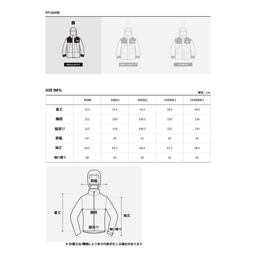 THE NORTH FACE 110サイズ THE NORTH FACE（ザ ノースフェイス） ノースフェイス マウンテン