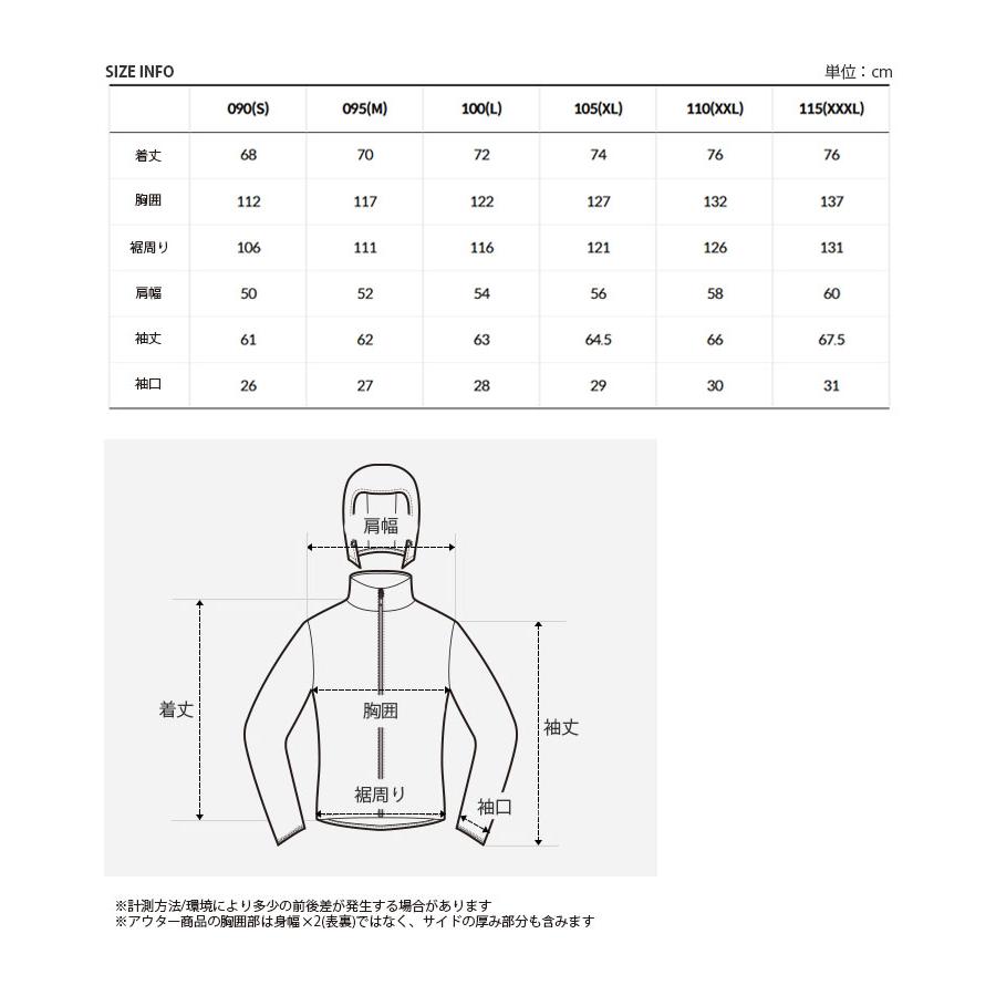 THE NORTH FACE（ザ ノースフェイス） ノースフェイス ナイロン