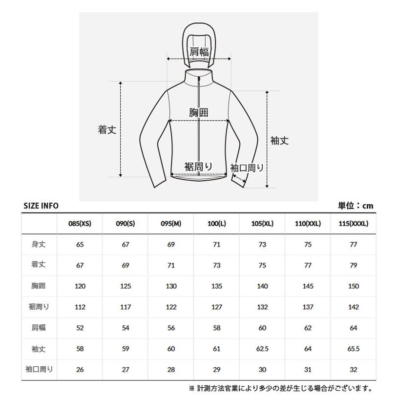 THE NORTH FACE ノースフェイス マウンテンジャケット M'S UTILITY WP JACKET ユーティリティー WPジャケット パーカー 防水ジャケット NJ2HR55A/B/C