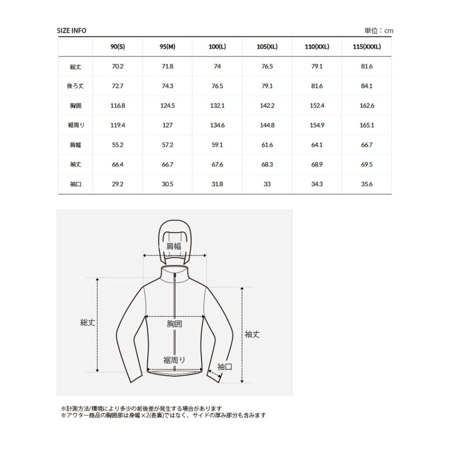 THE NORTH FACE（ザ ノースフェイス） ノースフェイス マウンテン