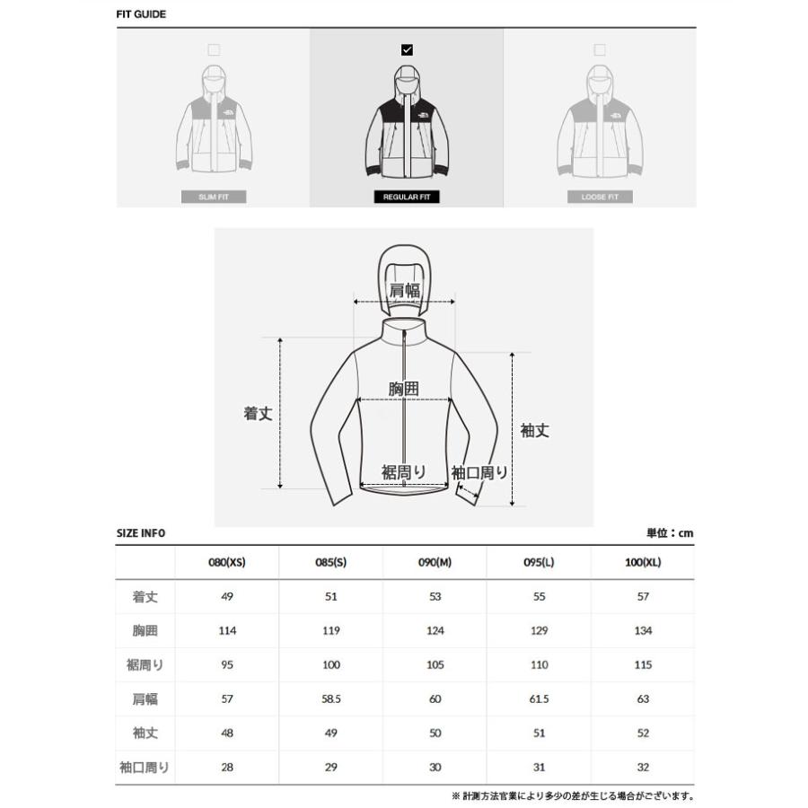 THE NORTH FACE（ザ ノースフェイス） ノースフェイス ホワイト