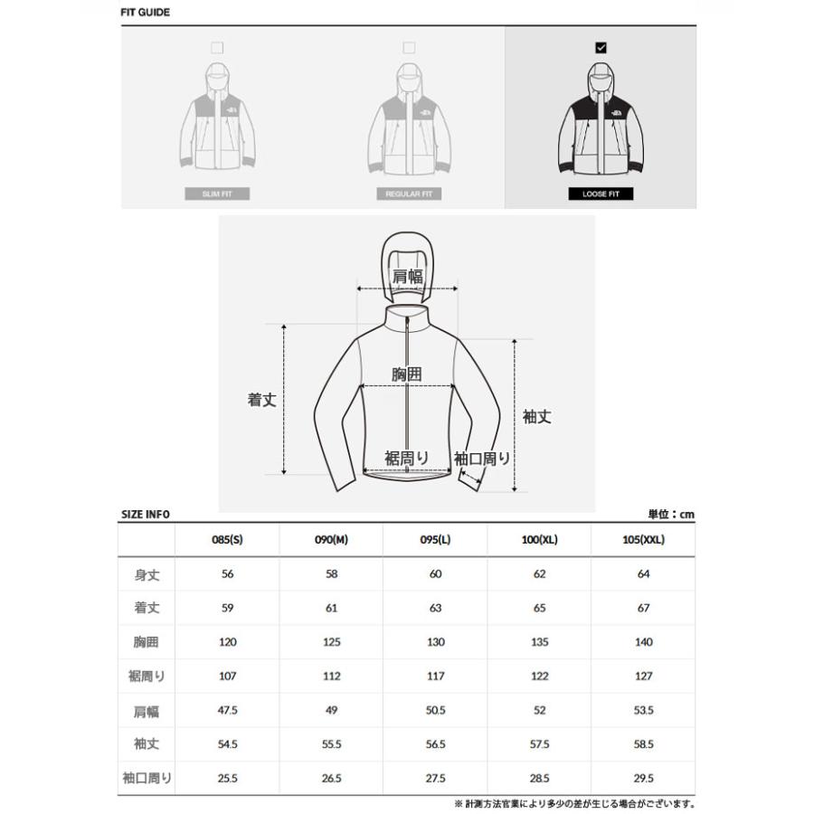 THE NORTH FACE（ザ ノースフェイス） ノースフェイス レディース